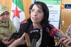 بيئة/ إطلاق أول دليل للمصطلحات البيئية والطاقات المتجددة