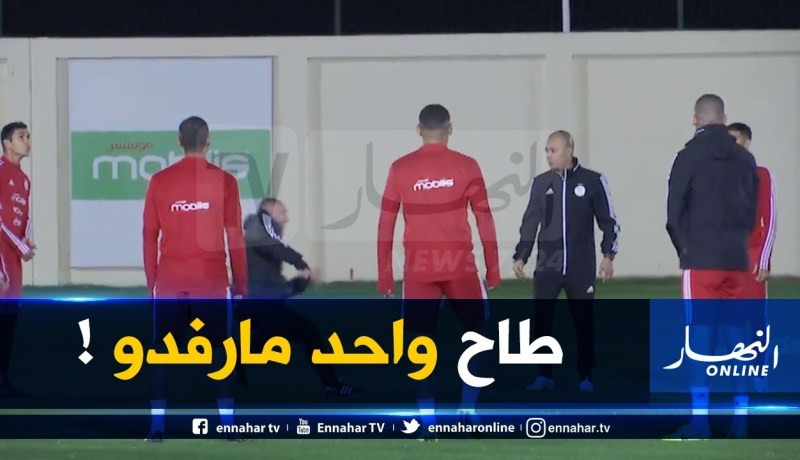 شاهد كيف سقط “بلماضي” على الأرض دون أن يساعده أي لاعب الخضر على النهوض؟