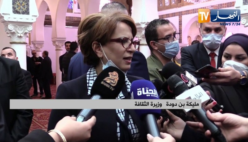 إبرام إتفاقية بين مجمع سياحة فندقة سياحة وحمامات معدنية ومؤسسة فندق ليبارتي