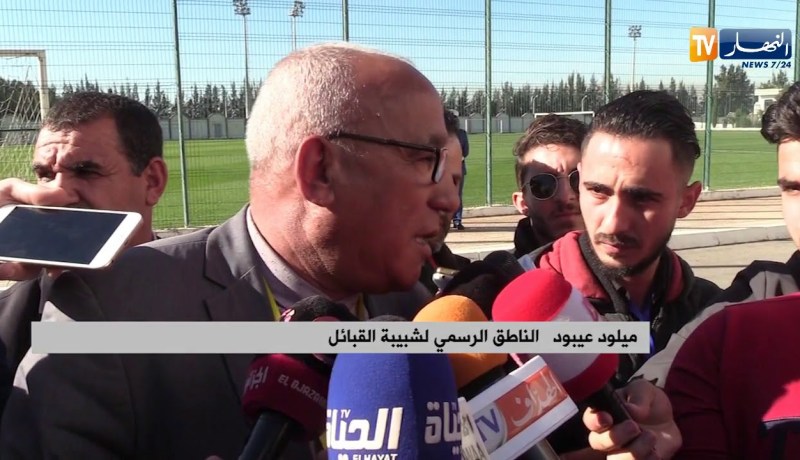 ميلود عيبود: “على الإتحادية والرابطة البحث عن أسباب التصريحات النارية قبل محاربتها”