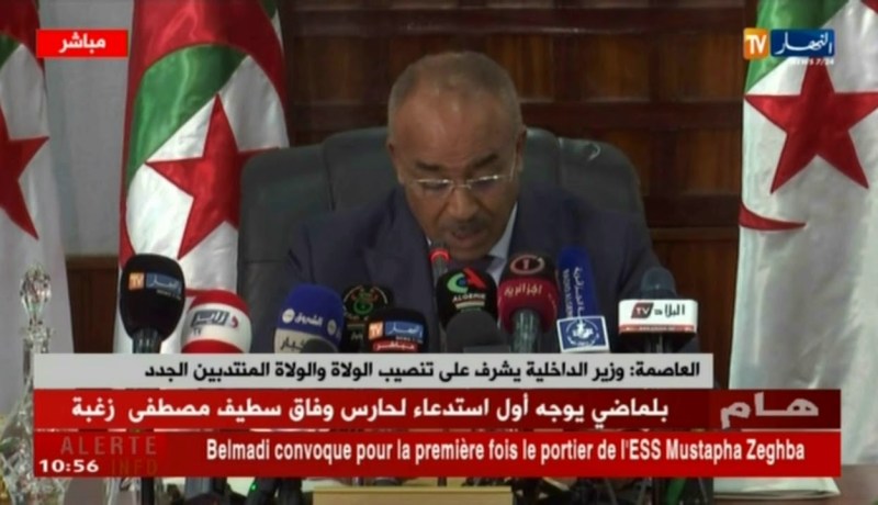 بدوي للولاة: من واجبكم حماية الأراضي الفلاحية و العمل على استغلالها و ترقيتها