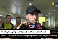 لاعبو الخضر بصوت واحد.. طوينا صفحة الماضي والمستقبل مع بلماضي