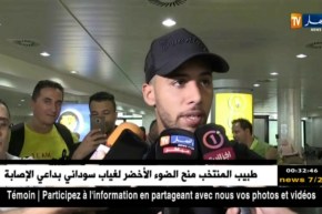 لاعبو الخضر بصوت واحد.. طوينا صفحة الماضي والمستقبل مع بلماضي