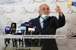 محمد شرفي: أنا هنا لأحافظ على أمانة الشعب أرفض تماما مسؤولية تسيير الأموال