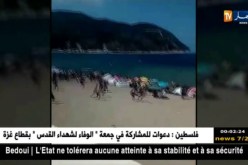 سكيكدة: مواجهات شجار عنيف بين المصطافين