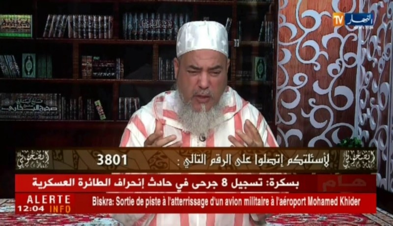 الشيخ شمس الدين: الصيام صحيح بدون سحور …ولكن لم تعرض نفسك إلى البركة