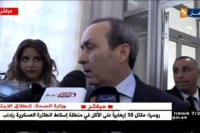 وزير الصحّة : “لانستطيع التعامل بدون قوانين..وسنواصل الحوار  !!”