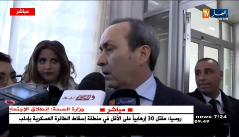 وزير الصحّة : “لانستطيع التعامل بدون قوانين..وسنواصل الحوار  !!”