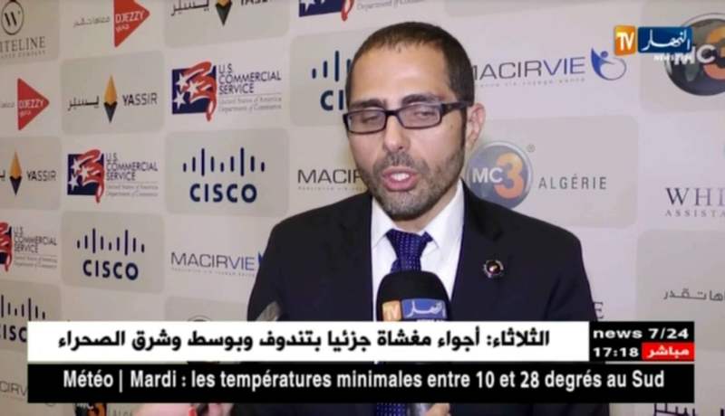 شراكة: رقمنة المواصلات محور شراكة جزائرية – أمريكية