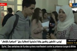 نقل مباشر لأجواء الدخول لمركز إمتحان شهادة التعليم المتوسط من ثانوية بالعاصمة