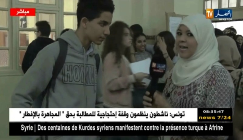 نقل مباشر لأجواء الدخول لمركز إمتحان شهادة التعليم المتوسط من ثانوية بالعاصمة