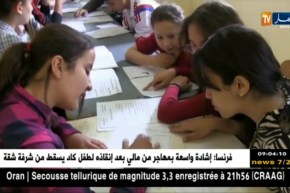 تيزي وزو: المراجعة الجماعية.. الحل البديل لتلاميذ القرى إستعدادا للإمتحانات النهائية