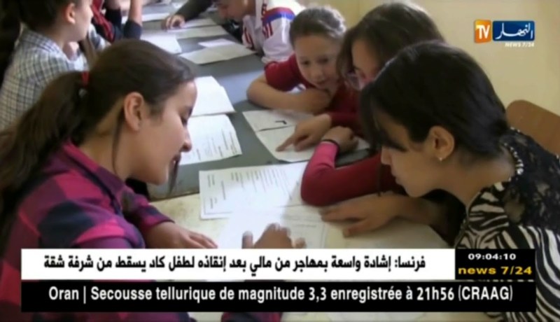 تيزي وزو: المراجعة الجماعية.. الحل البديل لتلاميذ القرى إستعدادا للإمتحانات النهائية