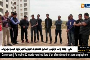 وهران: مكتتبو 324 سكنا بصيغة عدل كناب يناشدون السلطات