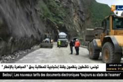بجاية: الإنهيارات الصخرية تعيق سير أشغال منعرجات خراطة