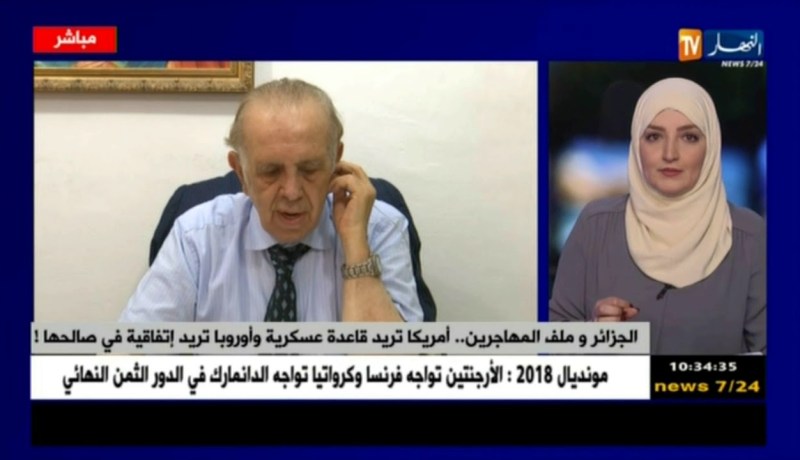 قسنطيني يرد على إتهامات أمريكا حول طرد اللّاجئين الأفارقة