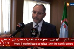 مقري… سجلنا “إختلاف” في وجهات النظر مع الأرندي