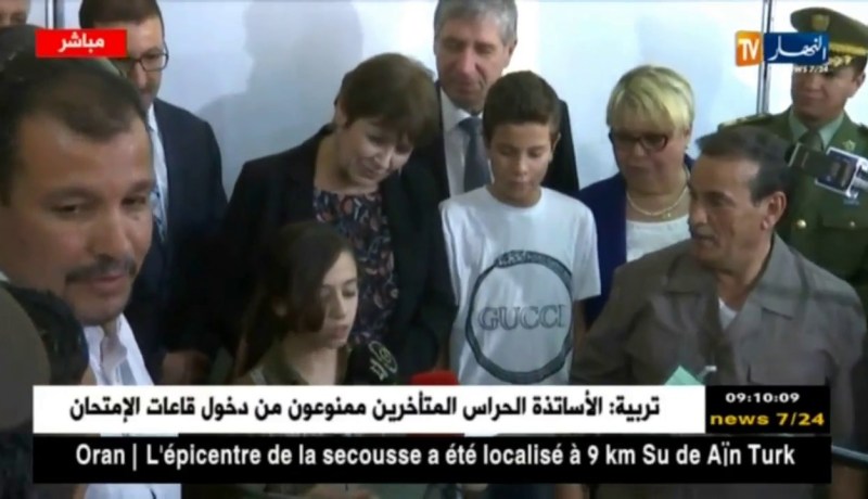 وزيرة التربية نورية بن غبريت تشرف على إنطلاق إمتحانات شهادة التعليم المتوسط