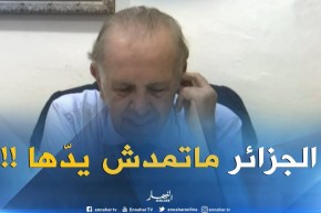 فاروق قسنطيني : ” التقرير الأمريكي قذف الجزائر لأنه لايوجد أيّ دليل !! “