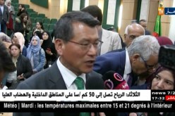 تعاون: سفير كوريا الجنوبية يستعرض مستوى العلاقات بين سيول والجزائر