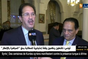 اللجنة الأولمبية الإفريقية تنظم آخر زيارة للجزائر لتفقد التحضيرات الخاصة بألعاب الشباب