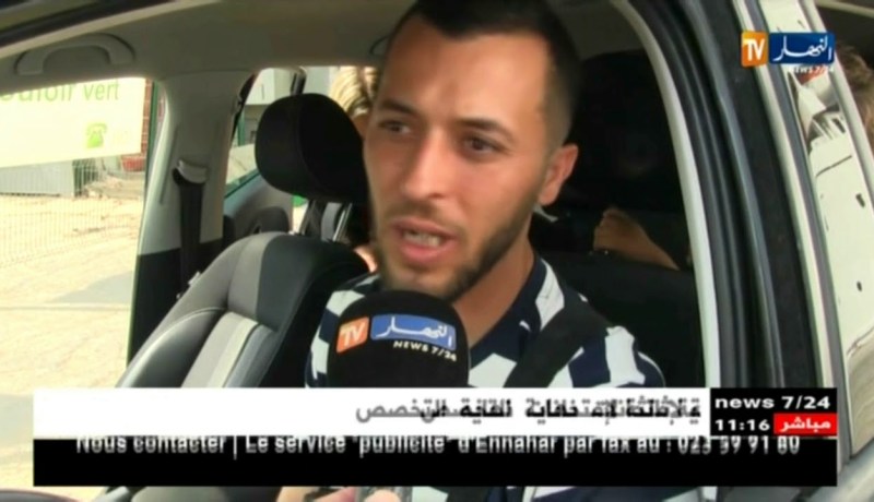 مستغانم : الرواق الاخضر يدخل حيز الخدمة عبر المحطة البحرية