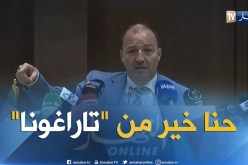 حطاب: تنظيم الألعاب الإفريقية للشباب كان في المستوى العالي وأفضل من تاراغونا