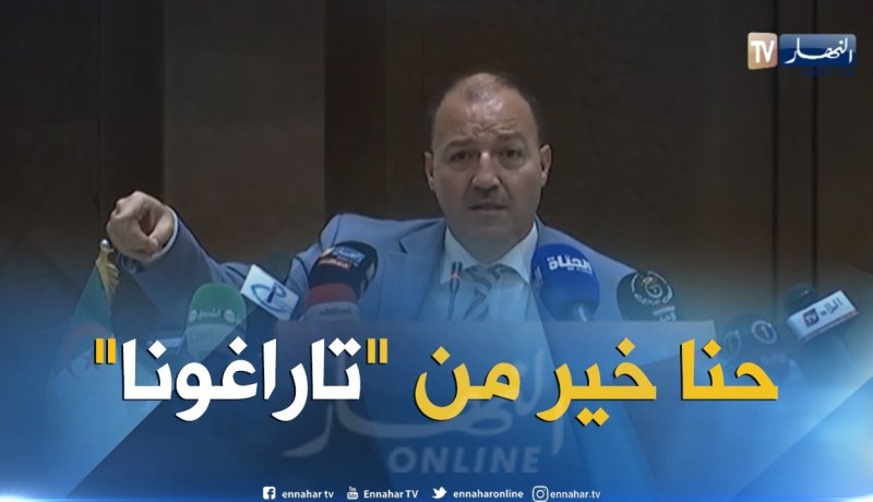حطاب: تنظيم الألعاب الإفريقية للشباب كان في المستوى العالي وأفضل من تاراغونا