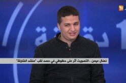“نضال عيمن”..التصويت أثر على حظوظي في حصد لقب منشد الشارقة
