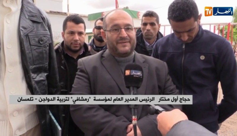 تلمسان/ المؤسسة العمومية “رمشافي” تستعيد وحدة تربية الدواجن لعين يوسف