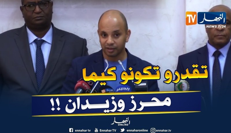 برناوي للرياضيين : ” محرز و زيدان ماعندهم حتّى حاجة زايدة عليكم تقدرو تولّو كيما هوما !! “