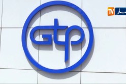 عمال GTP يواصلون الإحتجاج لعدم الإستفادة من المنحة السنوية