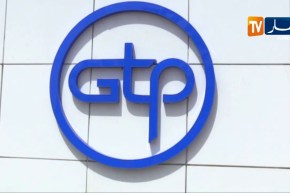 عمال GTP يواصلون الإحتجاج لعدم الإستفادة من المنحة السنوية