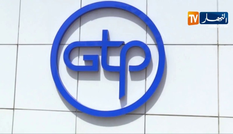 عمال GTP يواصلون الإحتجاج لعدم الإستفادة من المنحة السنوية