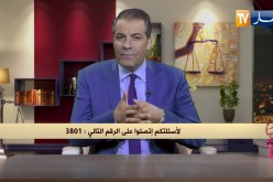 رأي القانون: لدي قضية جنايات وقدم طلب إعادة الإعتبار لكن المحكمة رفضت.. المحامي كورتل يجيب