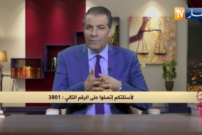 رأي القانون: لدي قضية جنايات وقدم طلب إعادة الإعتبار لكن المحكمة رفضت.. المحامي كورتل يجيب