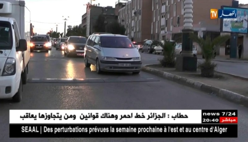 عين تموشنت: 12 سنة حبس نافذة لمتهمين بالتخابر مع المملكة المغربية