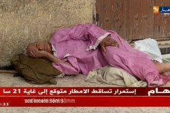 غرداية : المرضى عقليا ..بين المستشفيات و الشارع بسبب رفض عائلاتهم  التكفل بهم