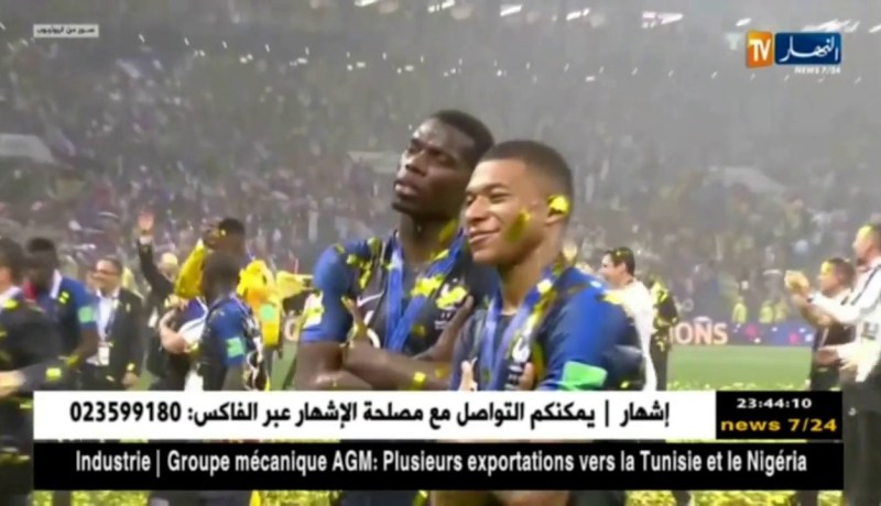 مبابي: فخور بالتتويج مع الديكة بكأس العالم ولقب أحسن لاعب شاب