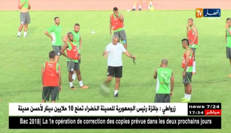 زطشي يصر على البوسني و سيحسم صفقة حليلوزيتش قبل نهاية الأسبوع