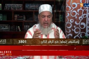 الشيخ شمس الدين:توقف أبي عن الخمر 40يوما قبل رمضان …أدعيلو بالخيرباه يبطلو..!!