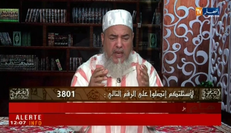 الشيخ شمس الدين:توقف أبي عن الخمر 40يوما قبل رمضان …أدعيلو بالخيرباه يبطلو..!!