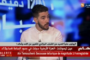 إنتشار واسع لثقافة البودكاست في الجزائر وسط الشباب !