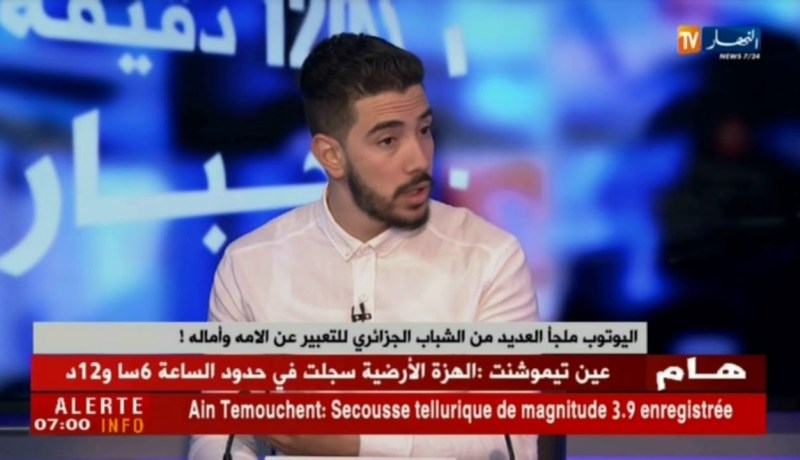 إنتشار واسع لثقافة البودكاست في الجزائر وسط الشباب !