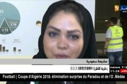 المرأة السعودية تصنع الحدث بدخولها إلى المدرجات