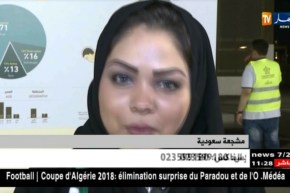 المرأة السعودية تصنع الحدث بدخولها إلى المدرجات