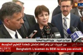 بن غبريت: لن يتم إلغاء إمتحان شهادة التعليم المتوسط