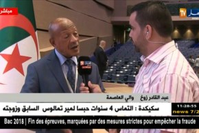 عبد القادر زوخ : ” لازم نخلقو بديل للمحروقات..وأحسن ثروة هي البشر  !! “