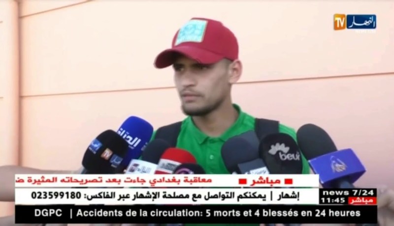 المنتخب الوطني لأقل من 18 سنة يفوز على البوسنة ويعزّز آماله في التأهّل !!