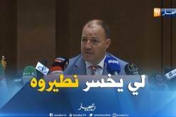 حطاب: اللون الأحمر لبعض الإختصاصات الرياضية التي لم تشرف الجزائر